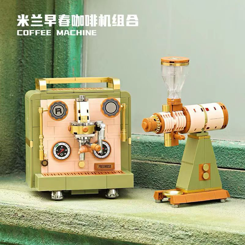 Vintage Coffee Equipment - New Decool Vintage Coffee Machine Building