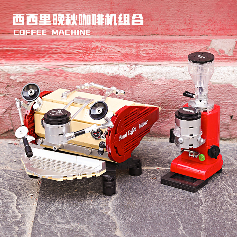 New Decool Vintage Coffee Mach - Vintage Coffee Equipment ulasan dan harga
